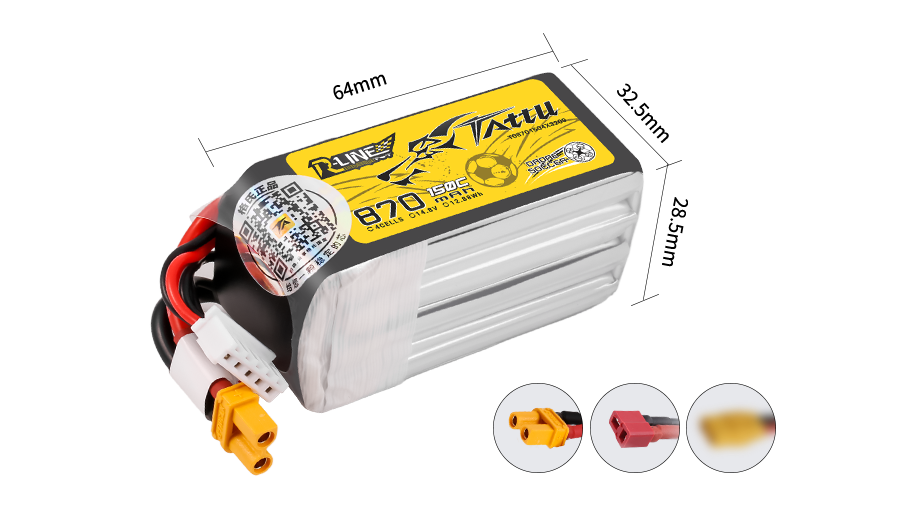 Tattu 無人機足球?qū)S秒姵?00系列