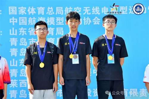 2024全國(guó)航海模型  　　(動(dòng)力艇、耐久項(xiàng)目)錦標(biāo)賽