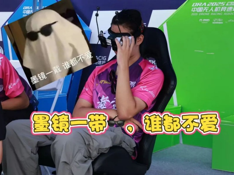 精彩瞬間 精彩瞬間