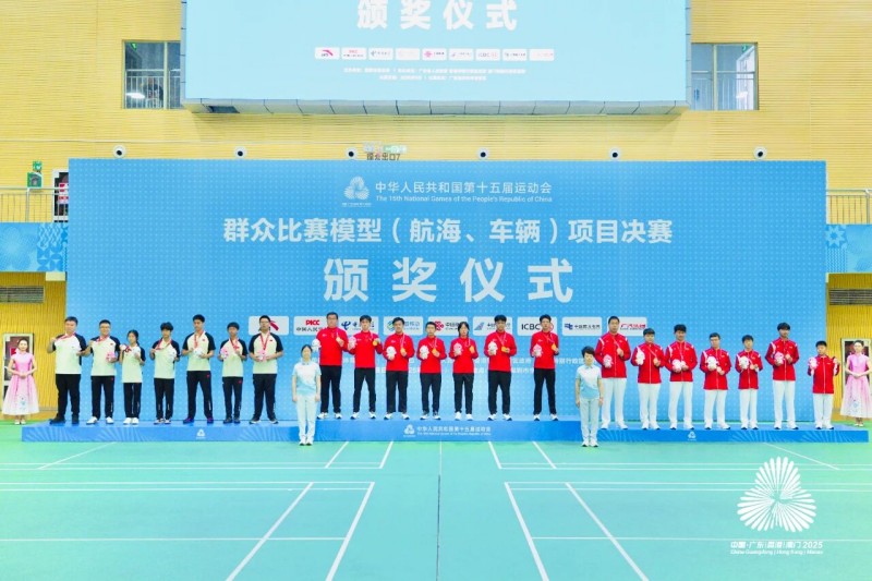 浙江隊(duì)表現(xiàn)出色，攬獲其中 5 枚金牌