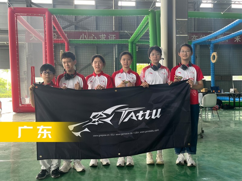 無人機足球-廣東隊 無人機足球-廣東隊