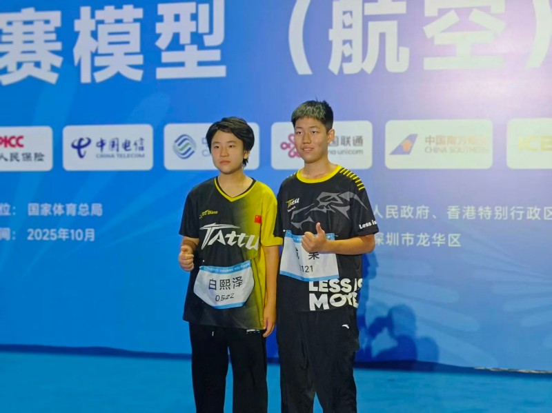 小白、果果，