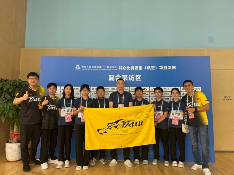 上海市代表隊(duì) 上海市代表隊(duì)