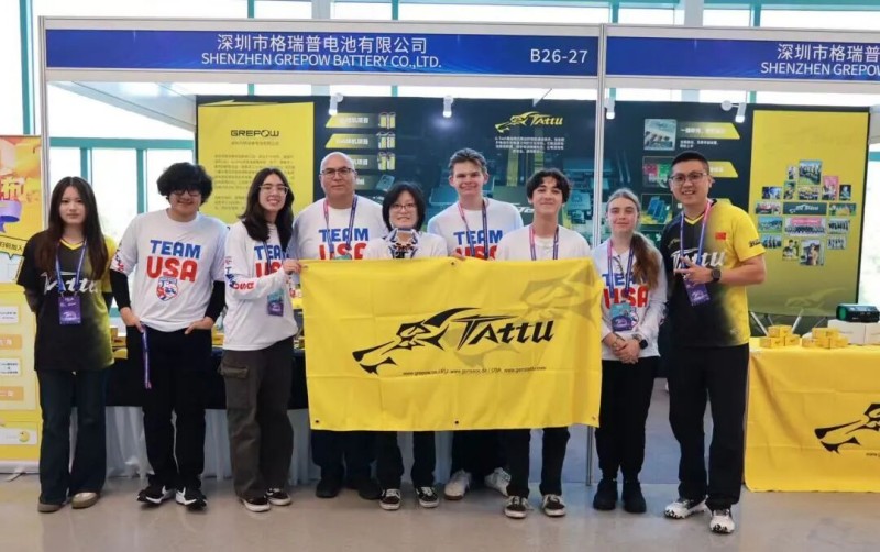 (美國隊) (美國隊)